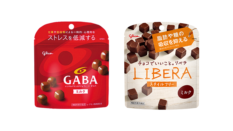 セールバナー