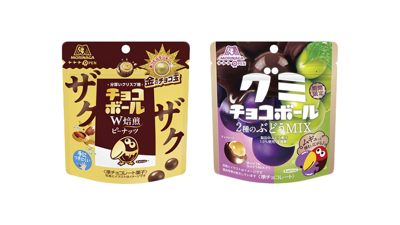 対象のお菓子を2個同時購入で20円引、3個同時購入で40円引｜ローソン