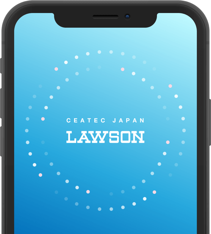 LAWSON x CEATEC アプリ