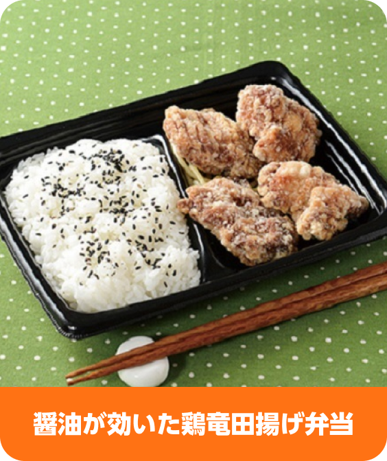 バランスペアセット
