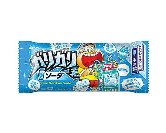 ガリガリ君≪ソーダ≫(105ml)