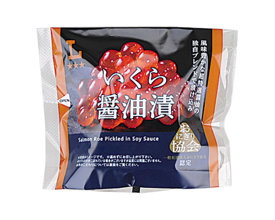 プレミアムおにぎり いくら醤油漬