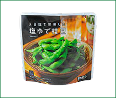 LAWSON  Uber Eats
