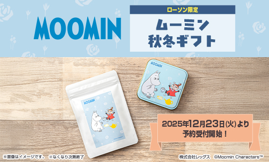 ムーミン苺キャンディ缶好評販売中