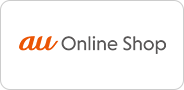 au Online Shop