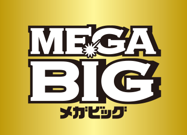 MEGA BIG メガビッグ