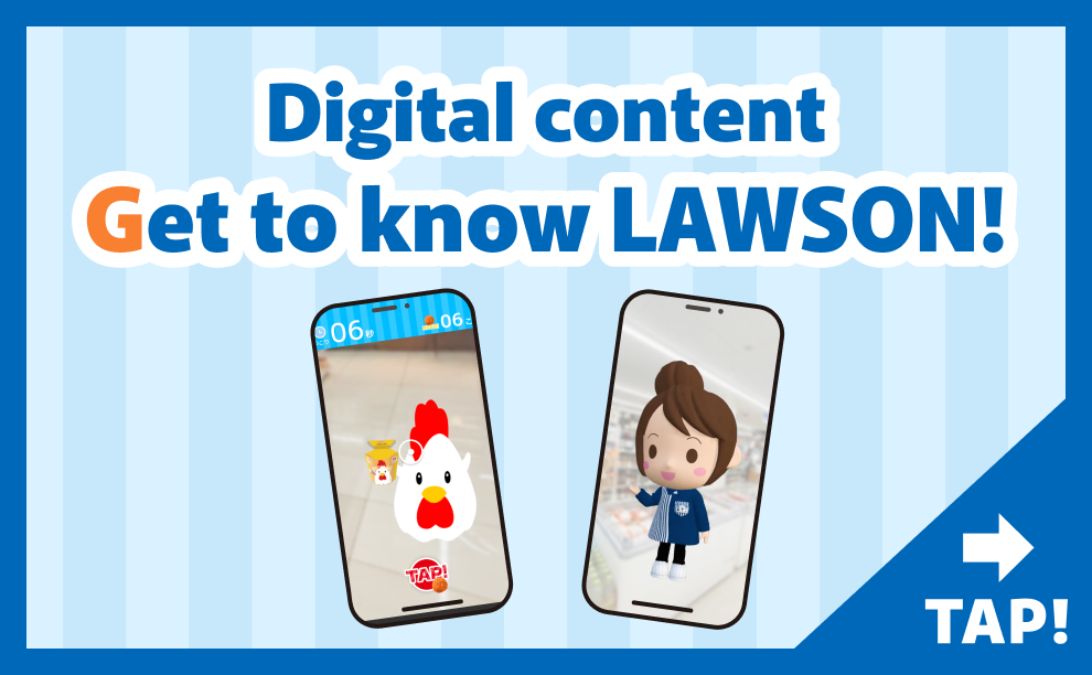 Digital content Get to know LAWSON! TAP