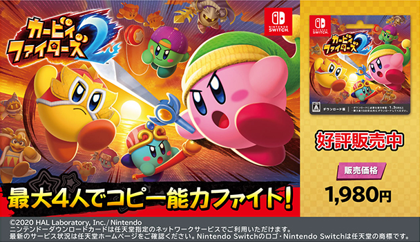 エンタメカード ローソン エンタメカード ローソン