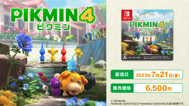 Nintendo SWITCH PIKMIN4