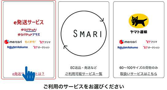 STEP1