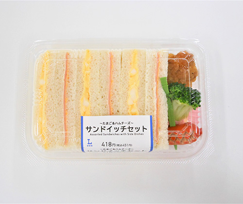 サンドイッチセット