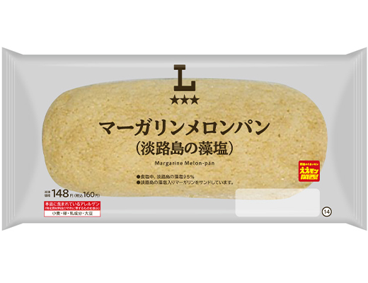 マーガリンメロンパン（淡路島の藻塩）