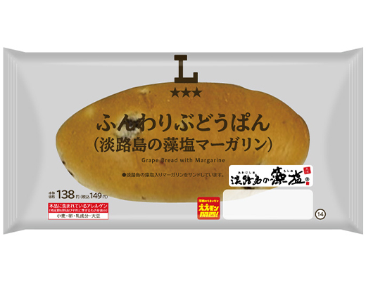 ふんわりぶどうぱん（淡路島の藻塩マーガリン）