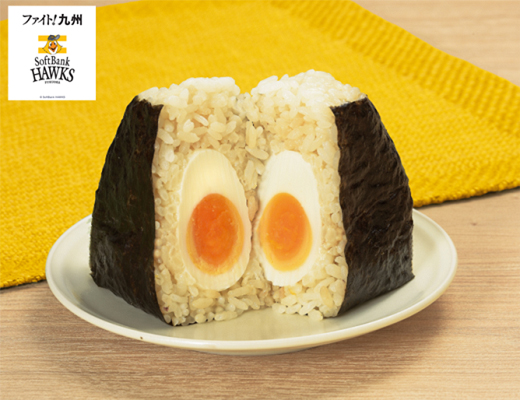 ばりスゴ！まるごとたまごおにぎり