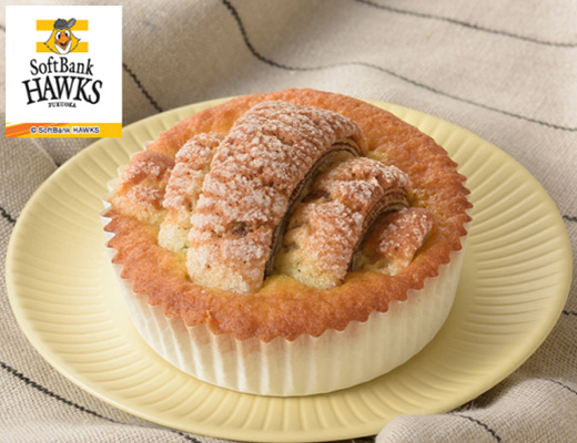 ばりスゴ！クロフィン（クロワッサン×マフィン)