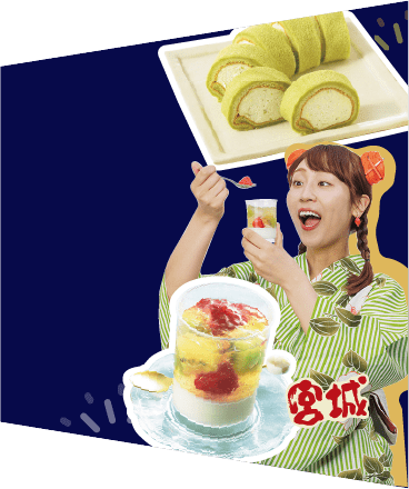 宮城の食材を使った新商品、ゼリーとロールケーキの写真