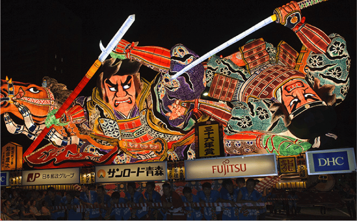 青森ねぶたまつり