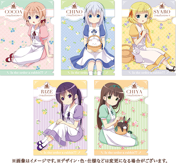 ※画像はイメージです。※デザイン・色・仕様などは変更になる場合がございます。