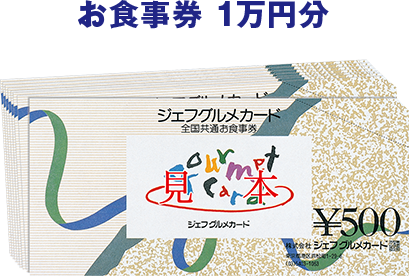 HiGh & LOW ローソン 映画『HiGH&LOW THE WORST X』ローソンオリジナルグッズ発売決定