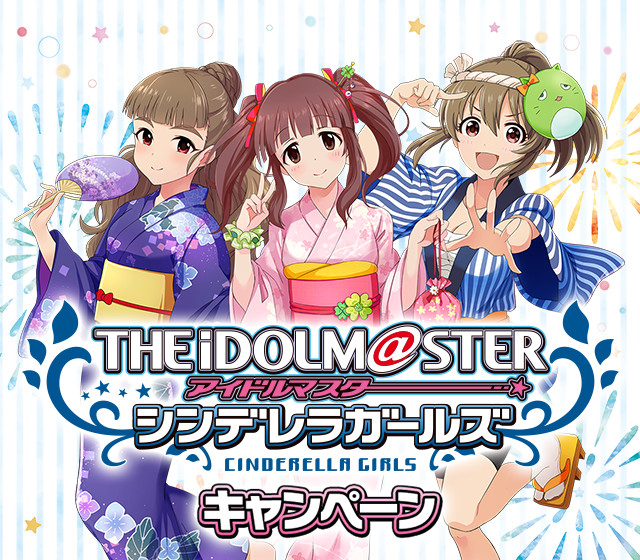 受付終了】『アイドルマスター』15周年記念！ローソンオリジナルグッズ発売決定！|グッズ