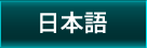 jp