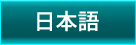 jp