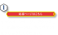 step1