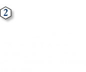 step2