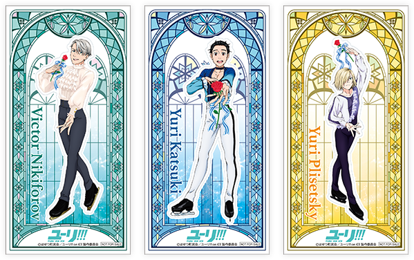 新品★ユーリ!!! on ICE★ローソン限定★クリアファイル★6点セット Amazon.co.jp: ユーリ on ICEローソン限定クリアファイル6点
