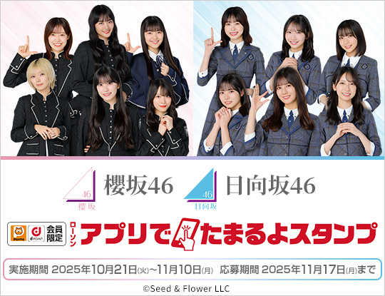 ローソンの商品付属 Amazon.com: ZEBRA 800011-140 YMCKO Color Ribbon Load-N-Go