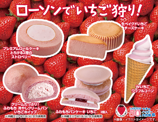 2026年 あけましておめでとうございます