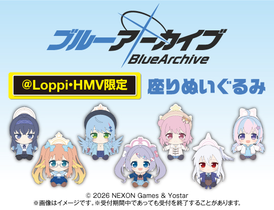 LAWSON｜ローソン公式サイト