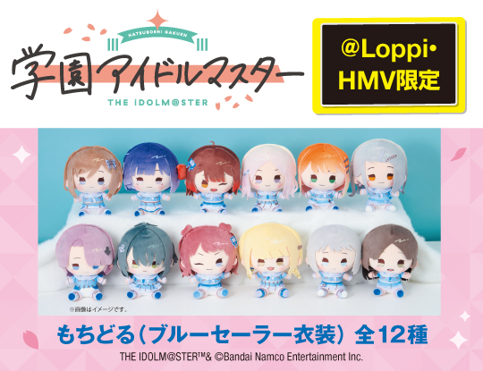 LAWSON｜ローソン公式サイト