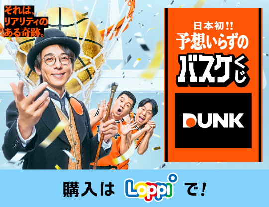 LAWSON｜ローソン公式サイト