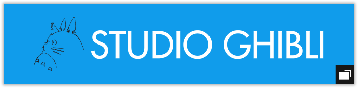 STUDIO GHIBLI