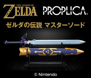 ゼルダの伝説　ティアーズ オブ ザ キングダム
