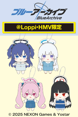 ブルーアーカイブ
