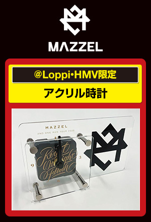 MAZZEL