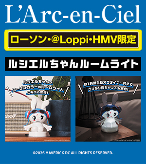 Loppiグッズカタログ｜ローソン公式サイト