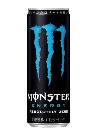 Ponta会員 Dポイント会員限定 モンスターエナジーキャンペーン Ponta会員 Dポイント会員限定 モンスターエナジーキャンペーン