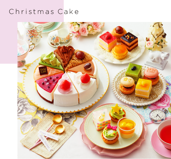 クリスマスケーキ クリスマス ローソン