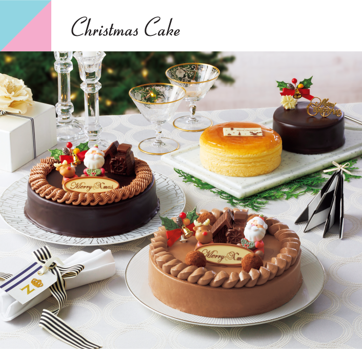 Christmas Cake