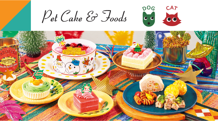 Pet Cake & Foods