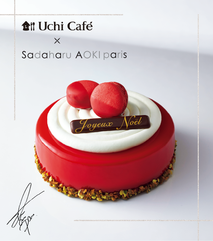 Uchi Cafe × Sadaharu AOKI paris