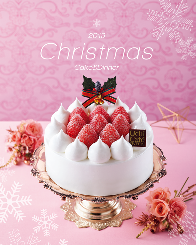 プレゼン かみそり ディベート クリスマス ケーキ 値段 Yyaegaki Jp