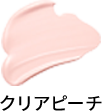 クリアピーチ