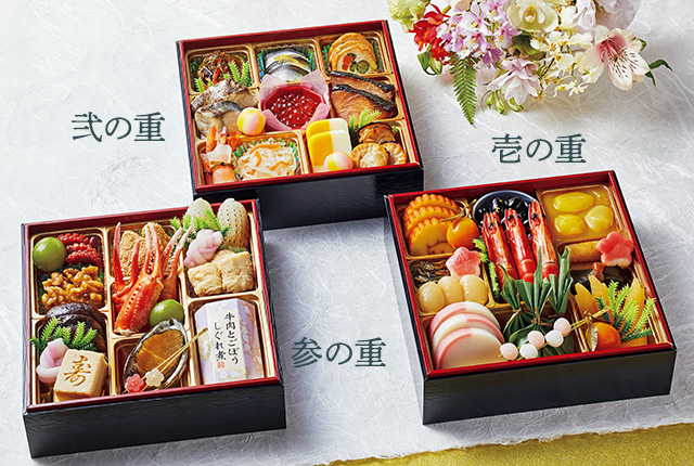 割烹料亭千賀 監修 和風三段重