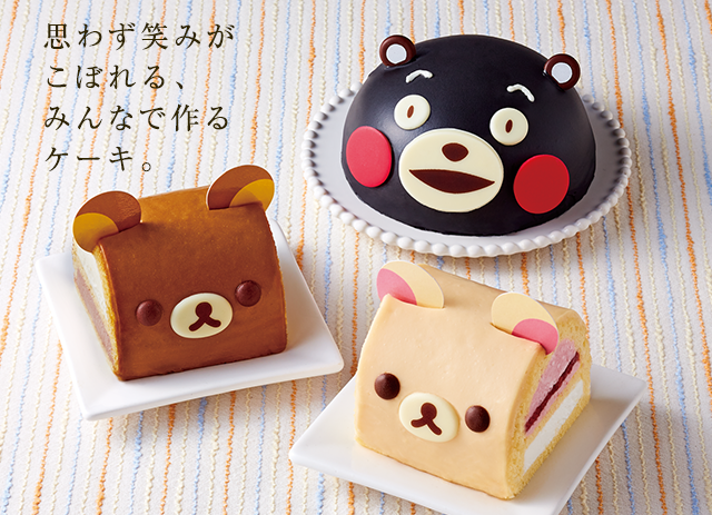 キャラクターケーキ クリスマス16 ローソン