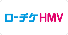 ローチケ HMV