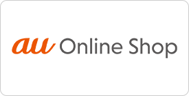 au Online Shop